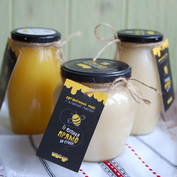 22_Pasika21_Ukrainian_Branded_Honey_12.JPG