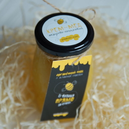 20_Pasika21_Ukrainian_Branded_Honey_11.JPG