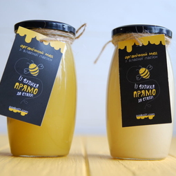 12_Pasika21_Ukrainian_Branded_Honey_07.JPG