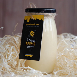 04_Pasika21_Ukrainian_Branded_Honey_03.JPG