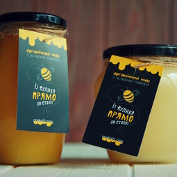 00_Pasika21_Ukrainian_Branded_Honey_01.JPG