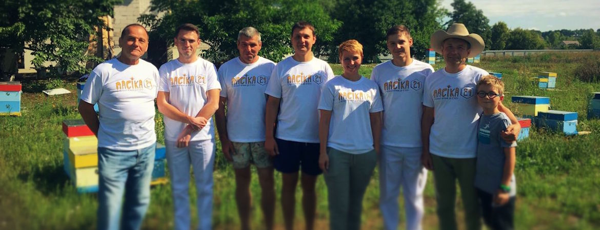 Шукаємо досвідчених працівників на пасіку