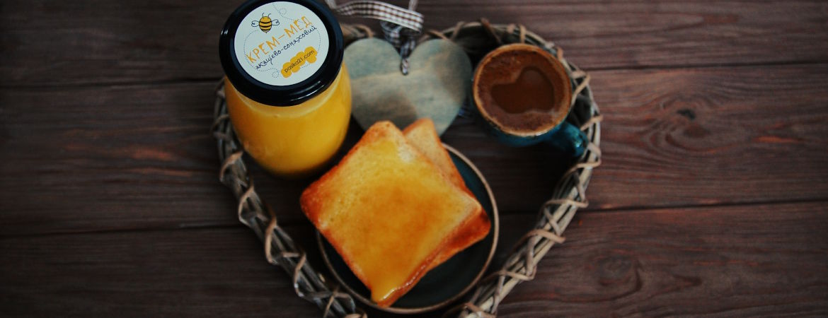 Солодкі подарунки до Дня закоханих від пасічників ♥
